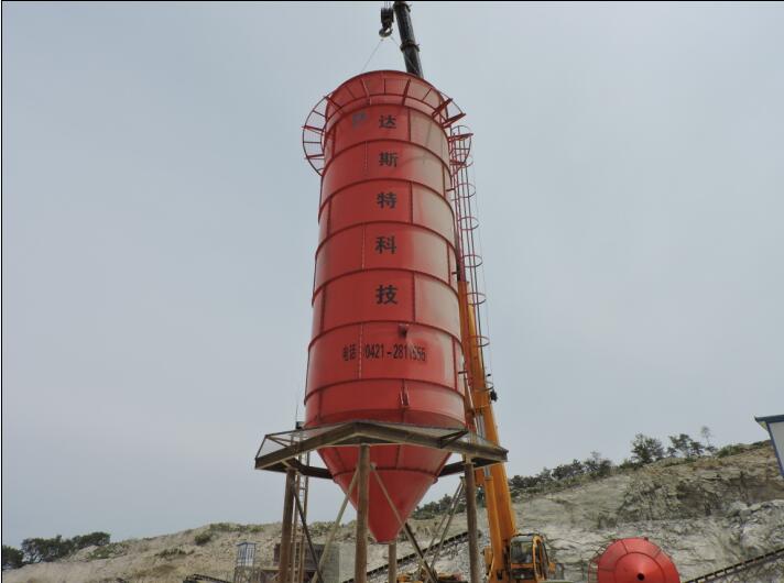 直流高压静电除尘器