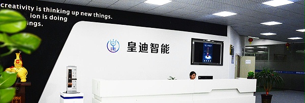 智能锁加盟