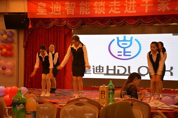 世俱杯app官方能锁加盟 
