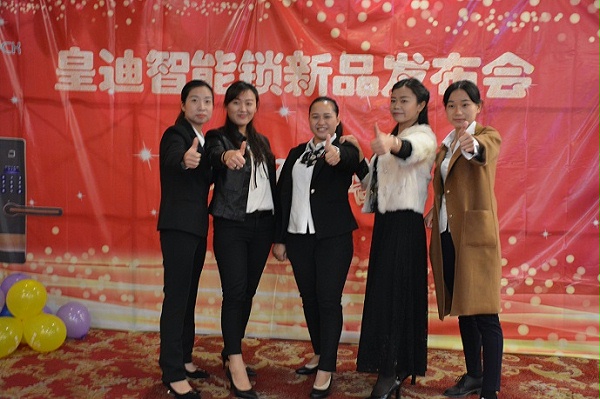 签到墙