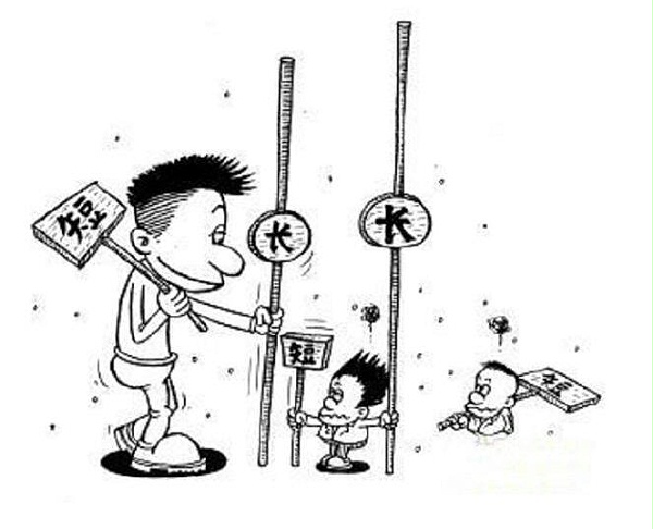 智能锁