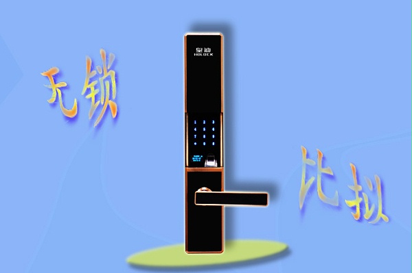 世俱杯app官方能锁