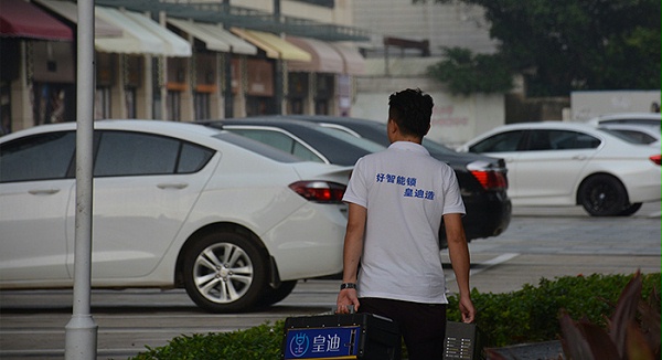 世俱杯app官方能锁—保障人民财产安全的守护神