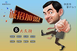 找指纹密码锁代理加盟，看准厂家！世俱杯app官方能厂家！