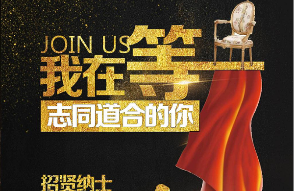 智能锁厂家