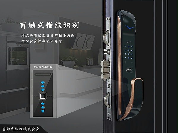 世俱杯app官方能锁Q6L