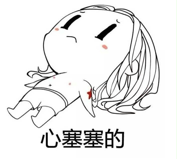 智能锁生意