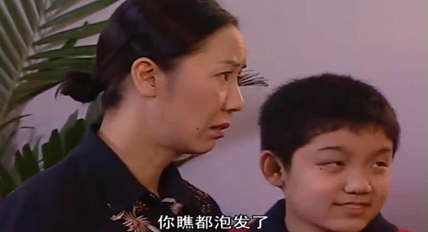 指纹锁