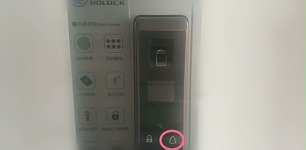大彩屏智能锁