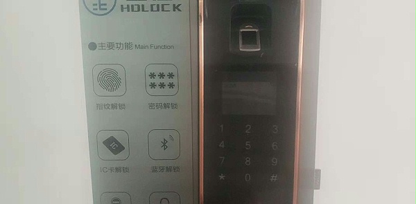 大彩屏智能锁