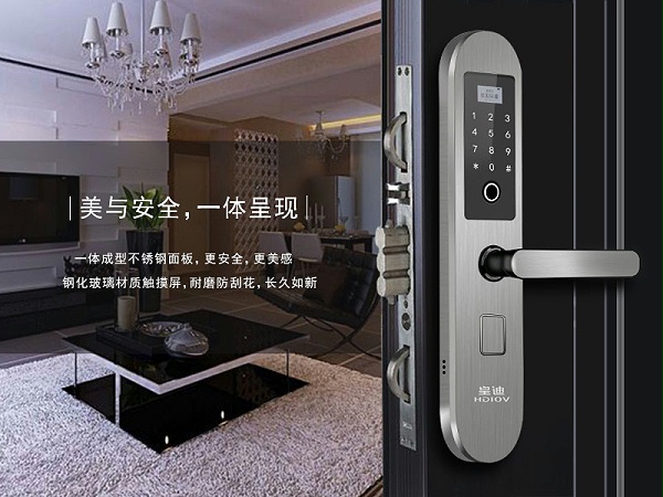 智能锁加盟