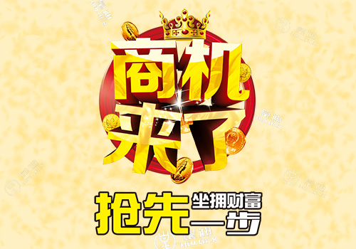家用智能锁厂家