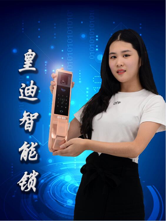 智能家居门锁好吗,智能门锁哪种好？