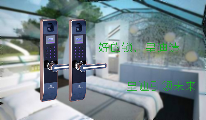 深圳家用指纹锁加盟究竟前景如何？真的值得做吗？