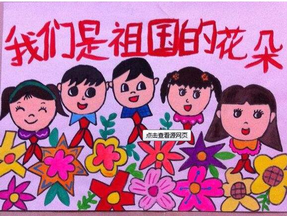 世俱杯app官方能锁