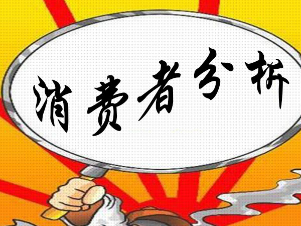 家用智能锁加盟