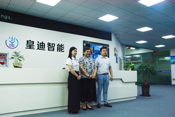 单仁资讯总裁刘宏莅临世俱杯app官方能锁进行参观