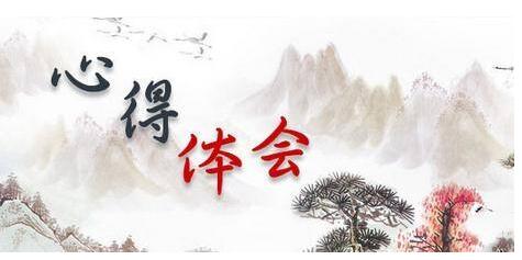 世俱杯app官方能锁用户心德分享之一