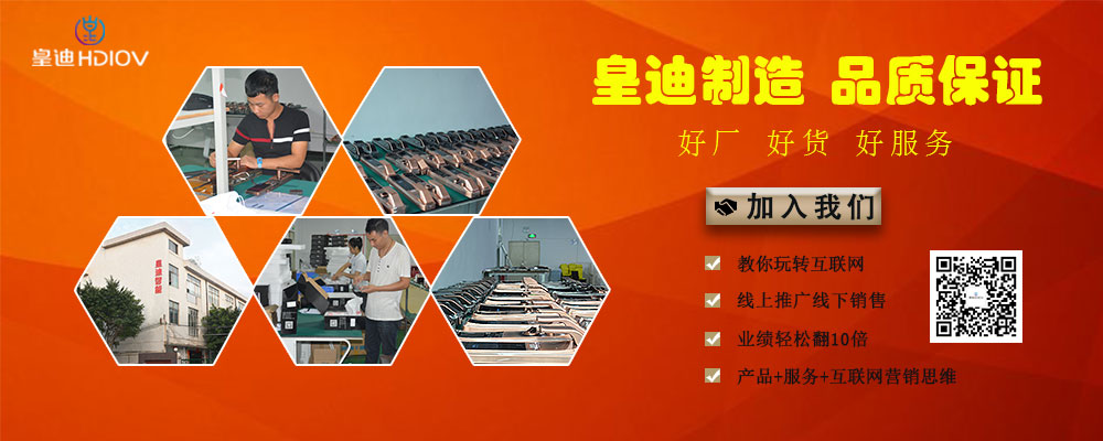 深圳家用指纹锁加盟